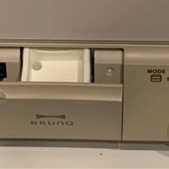 ブルーノ  スチーム&ベイク　トースターの画像