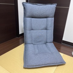 座椅子