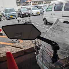 自転車サイドミラーの画像