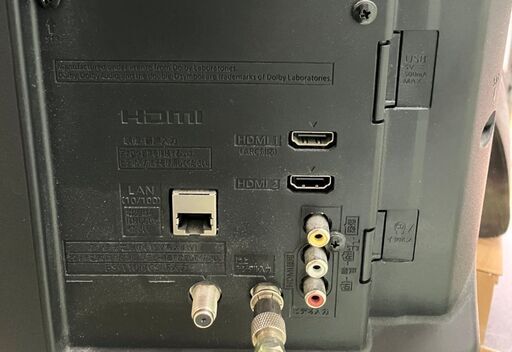 ジモティ来店特価!! 液晶テレビ パナソニック TH-24H300 2021 J-11210