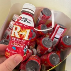 R1ヨーグルトボトル