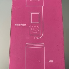 最終値下げ！【新品】UNNA　ウナ　バスライトスピーカー　１つ　150円の画像