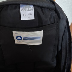 『adidas』アディダス リュック ブラック の画像