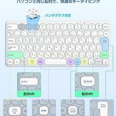 Ewin キーボード Bluetooth ワイヤレス 無線 2.4GHz（USBの画像