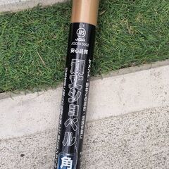 ショベルの画像