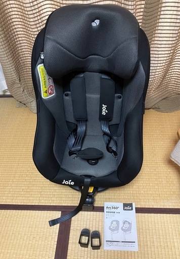 【極美品】ジョイー　アーク360 Joie Arc360°