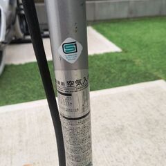 空気入れの画像