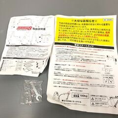 25K114 ジ Primedirect ステップエイト プライムダイレクト STEP８ステップ8 脚立 はしご 踏み台 中古の画像