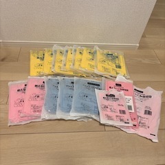 稲城市　ゴミ袋　4200円＋α相当　※3月31日まで