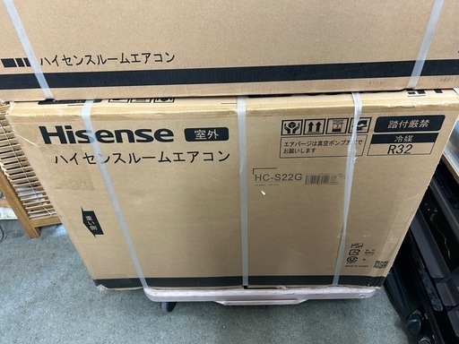 新品未使用品！　ハイセンスルームエアコン　HA-S22G 2024年モデル　おもに6畳用　④