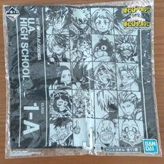 僕のヒーローアカデミア　一番くじ　ハンドタオル
