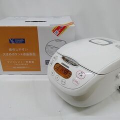 【恵庭】☆中古品☆ヤマダ マイコンジャー 炊飯器 YEC-M10...