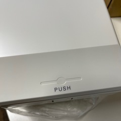 テンパール工業 付属機器取付スペースボックス SP-M1の画像