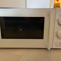 電子レンジ　Yselect
