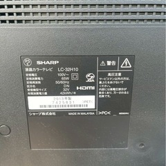 中古　SHARP　シャープ　AQUOS　アクオス　32型　液晶テレビ　LC-32H10　2013年製の画像