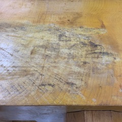 【中古品】　　碁盤17cm  無名　カバー有り　約42×45高さ29(cm)　※カバー割れあり　盤面傷やスレ、シミ有りの画像