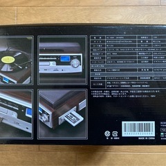【新品未使用品】マルチ・レコードプレーヤーの画像