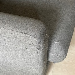 ニトリ　ソファベッドの画像