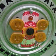 ハタヤ GV-501K スーパーサンデーリール 単相100Vアース付 コードリール【船橋馬込店】【店頭取引限定】【中古】ITP8Z04EU2S0の画像