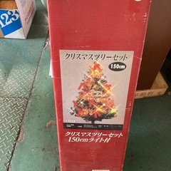 クリスマスツリー☆安くどうぞ