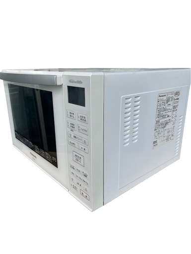 中古　Panasonic　パナソニック　電子レンジ　オーブンレンジ　家庭用　NE-MS236　2020年製