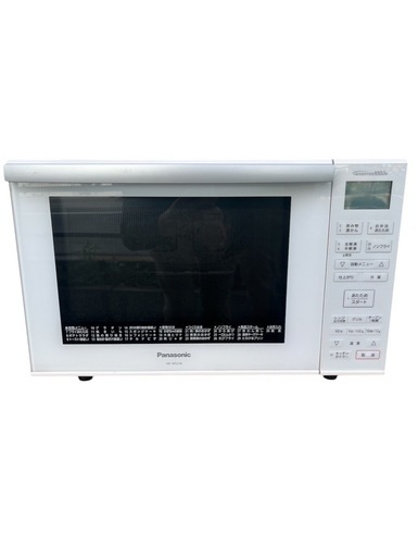 中古　Panasonic　パナソニック　電子レンジ　オーブンレンジ　家庭用　NE-MS236　2020年製