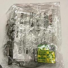 0328-297 ピクチャーレールワイヤーセット　１ｍ5本入