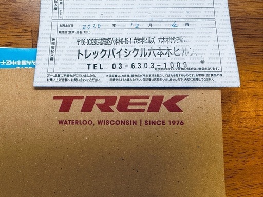Trek Bikes FX 3 Disc Mサイズ