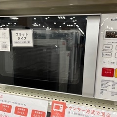 【安心６ヵ月保証】ELSONIC 電子レンジ入荷！758
