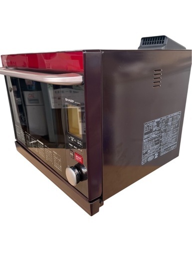 中古　SHARP　シャープ　HEALSIO　ヘルシオ　ウォーターオーブン　スチームオーブン　コンベクション　AX-GA100-R　20