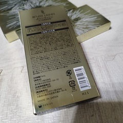 取引決定済BONNYLASHESの画像
