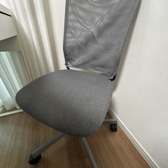 【無料】IKEAデスクチェア
