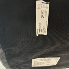 【無料】IKEAデスクチェアの画像