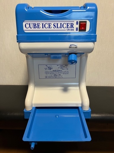 かき氷機