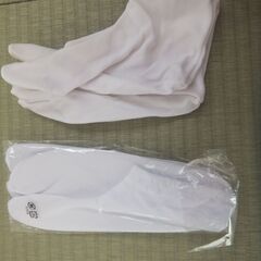 新品未使用未開封足袋＆開封済足袋2個セット　ホック無し靴下タイプ