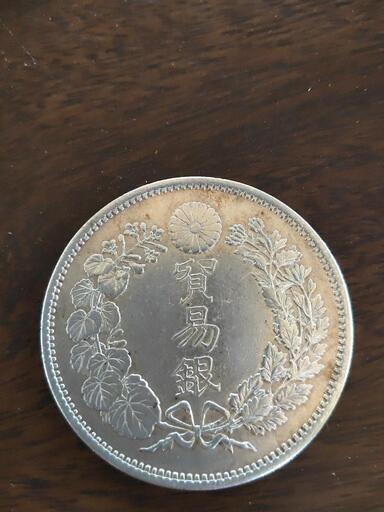 貿易銀　明治10年　旧貨幣　シークレットマーク　銀貨　銀質保証　SV900