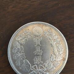 貿易銀　明治10年　旧貨幣　シークレットマーク　銀貨　銀質保証　...