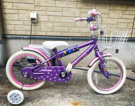 引取り限定】アサヒ パープル 子供用自転車 20インチ あさひ子供用