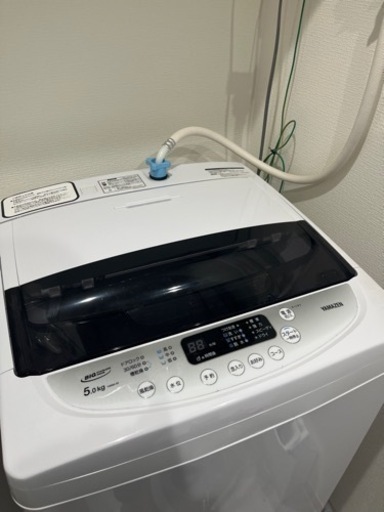 30日の午前中までに受取可の方