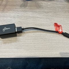 ploom  充電器