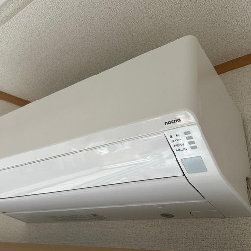 【使用1年未満】エアコン
