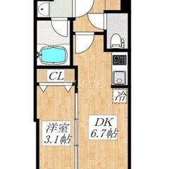 【敷礼ゼロ★特集】東京メトロ南北線/王子神谷駅 歩10分　新築1DKマンション⭐️ペット相談 バイク置場、ネット使用料不要 敷地内ごみ置き場 - 足立区