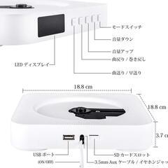 新品 CDプレーヤー 置き＆壁掛け式 1台多役 bluetooth Guerayの画像