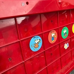 【お譲り先決定】の画像