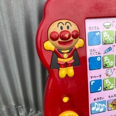 【お譲り先決定】の画像