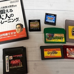 ゲームソフト お取引者決定！！