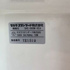 洗面台の画像