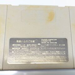 ☆スーパーファミコンソフト　1本　サムライスピリッツ　中古品　の画像