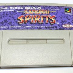 ☆スーパーファミコンソフト　1本　サムライスピリッツ　中古品　の画像