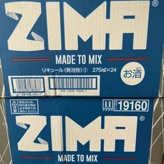 ZIMA ４８本　お酒　リキュール